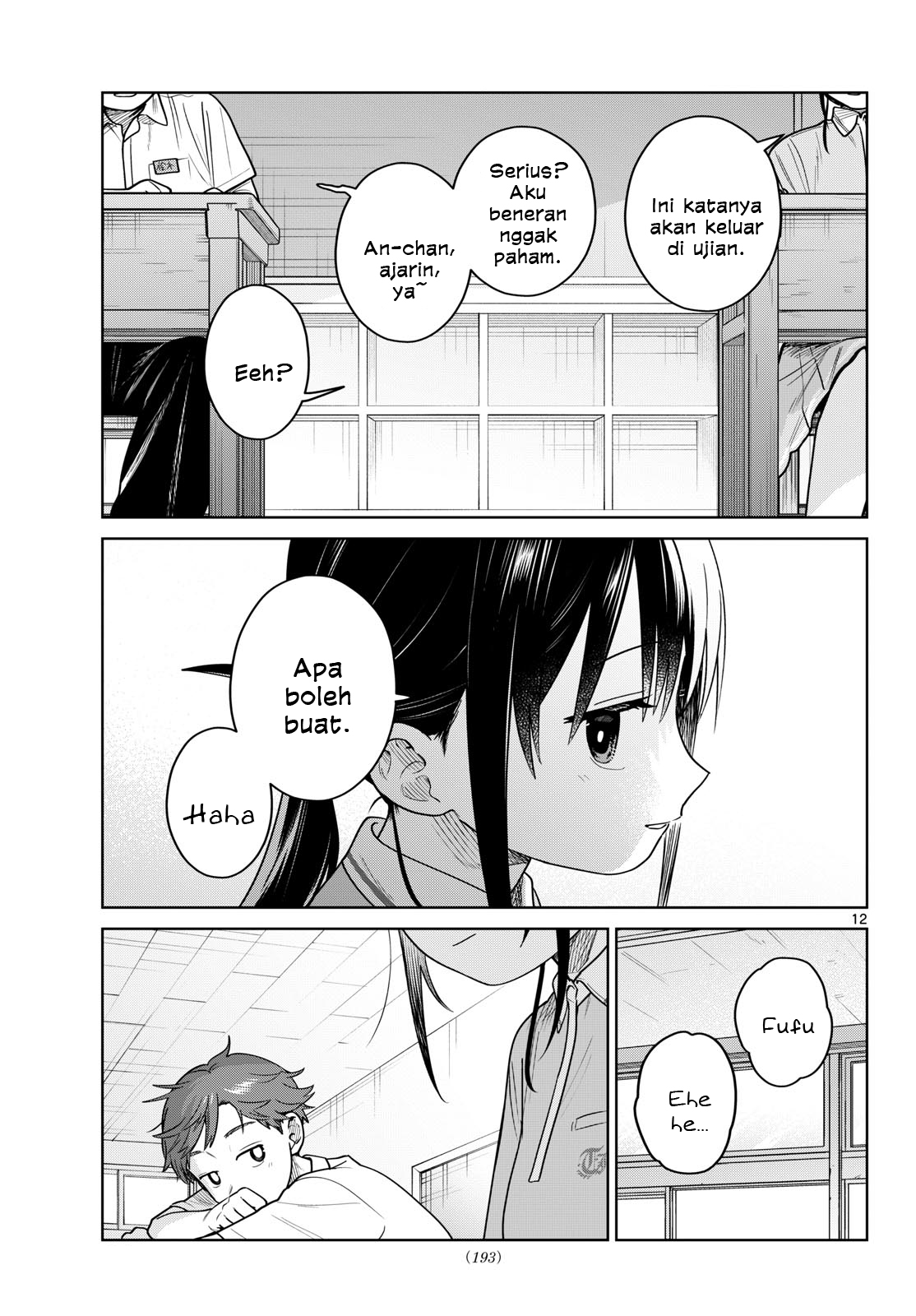 Bus For Two Chapter 32 - halaman 12