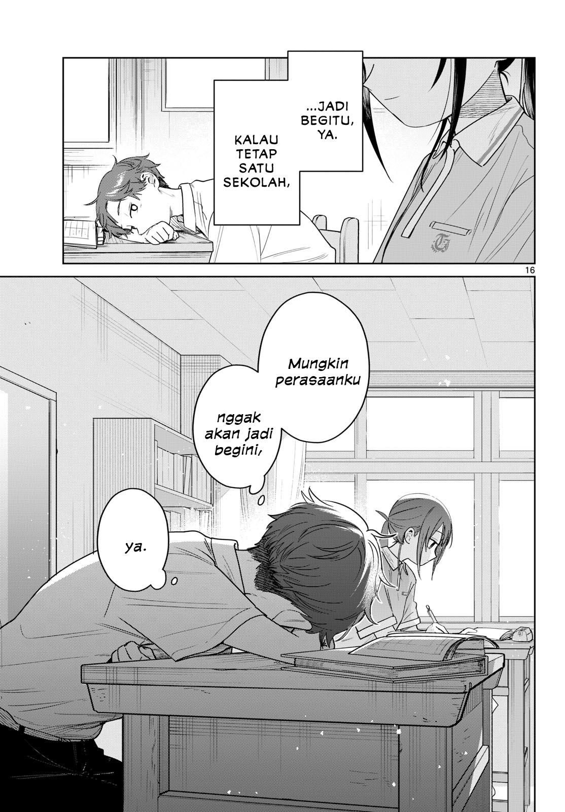 Bus For Two Chapter 32 - halaman 16