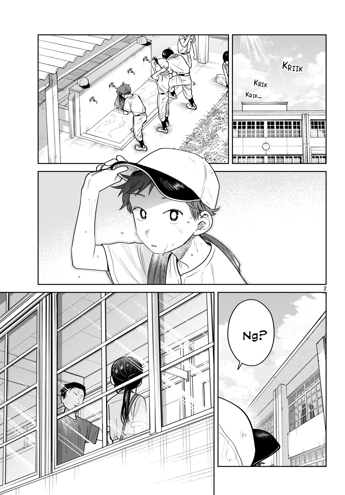 Bus For Two Chapter 32 - halaman 2