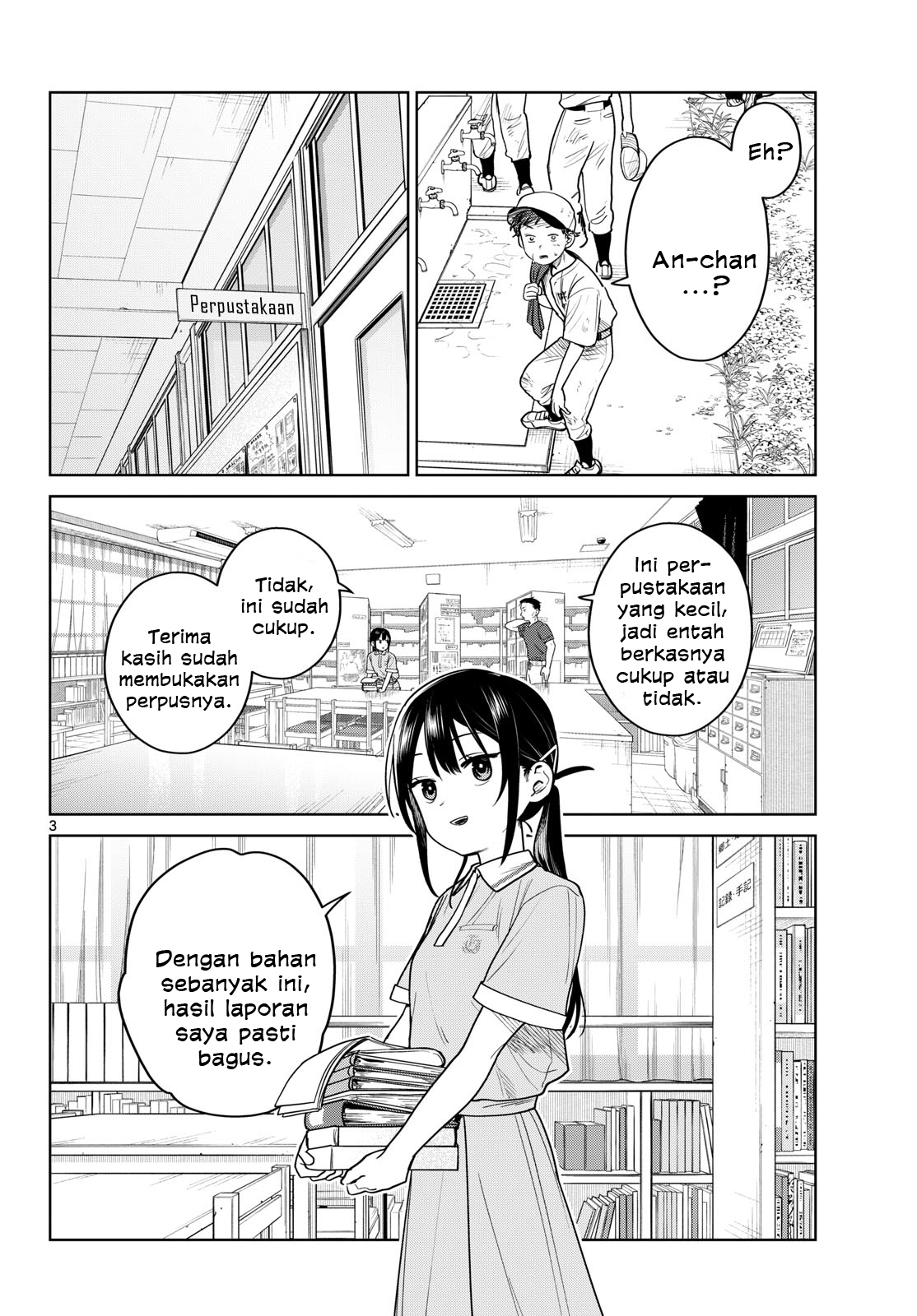 Bus For Two Chapter 32 - halaman 3
