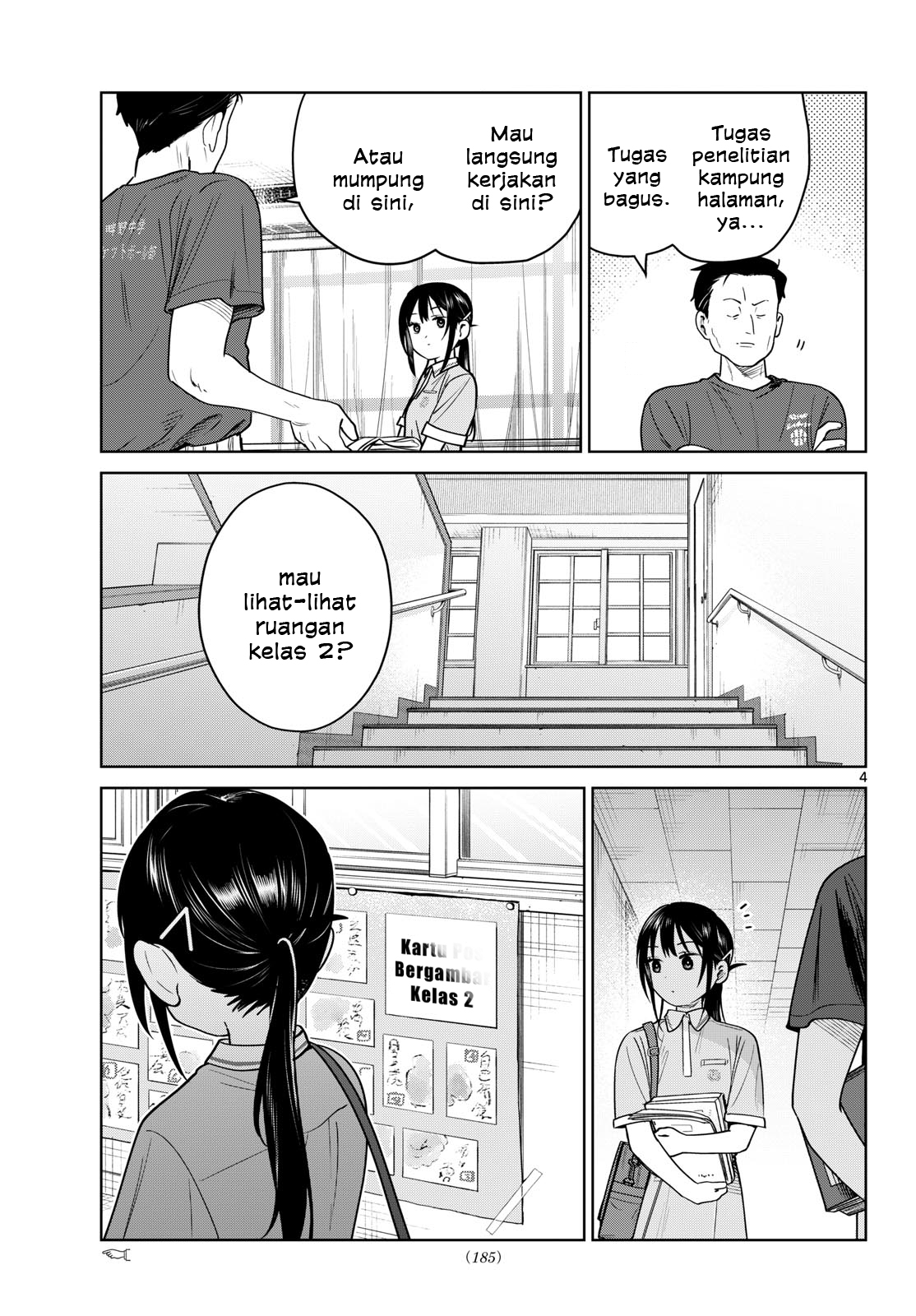 Bus For Two Chapter 32 - halaman 4