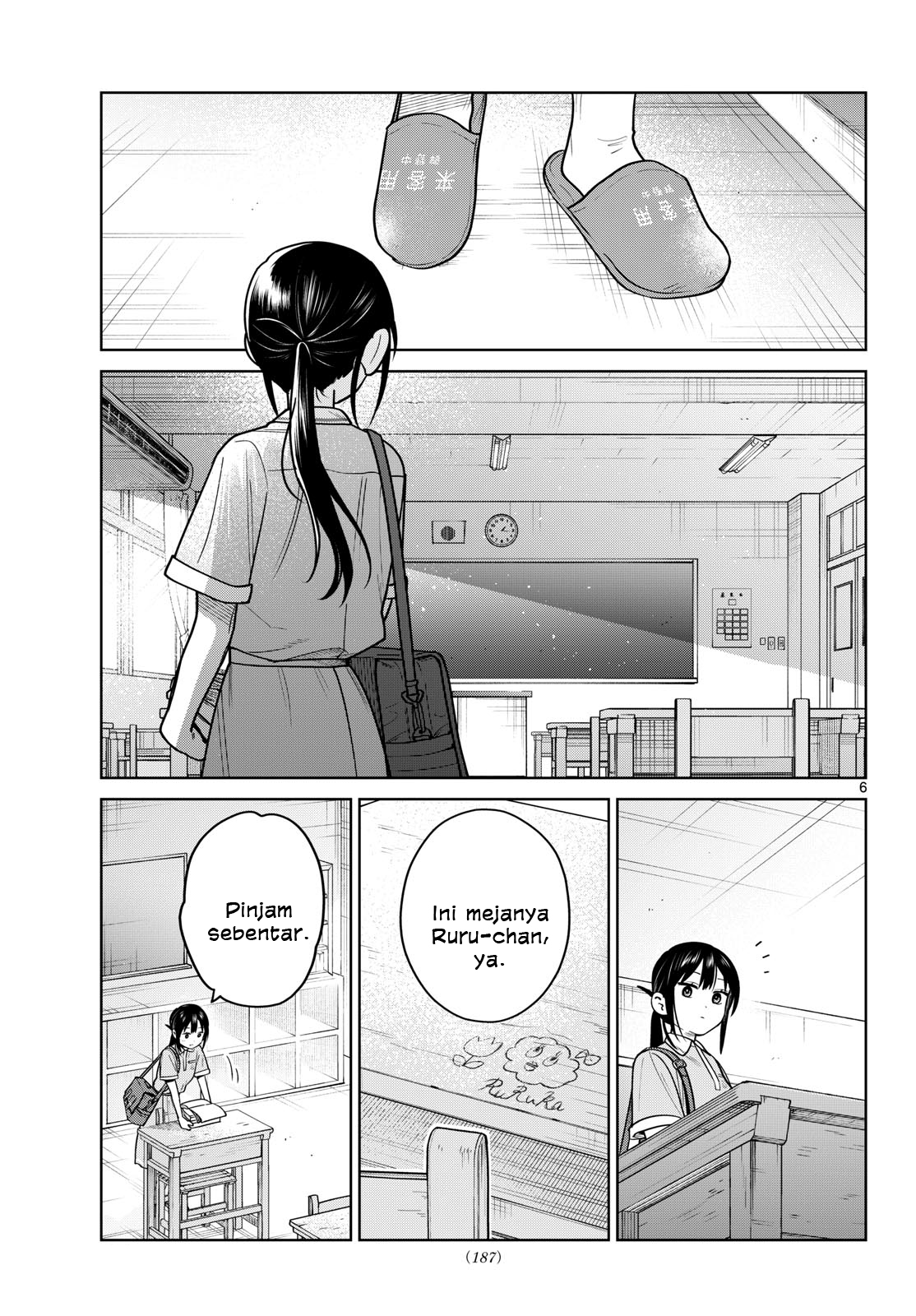 Bus For Two Chapter 32 - halaman 6