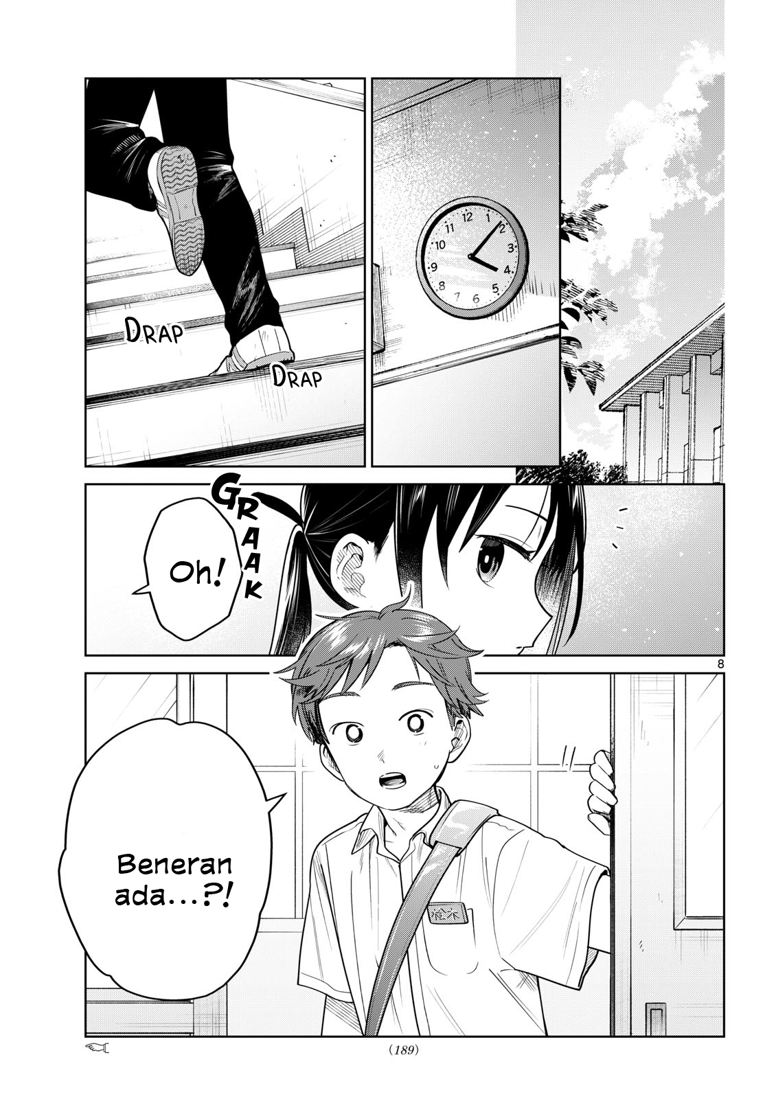 Bus For Two Chapter 32 - halaman 8