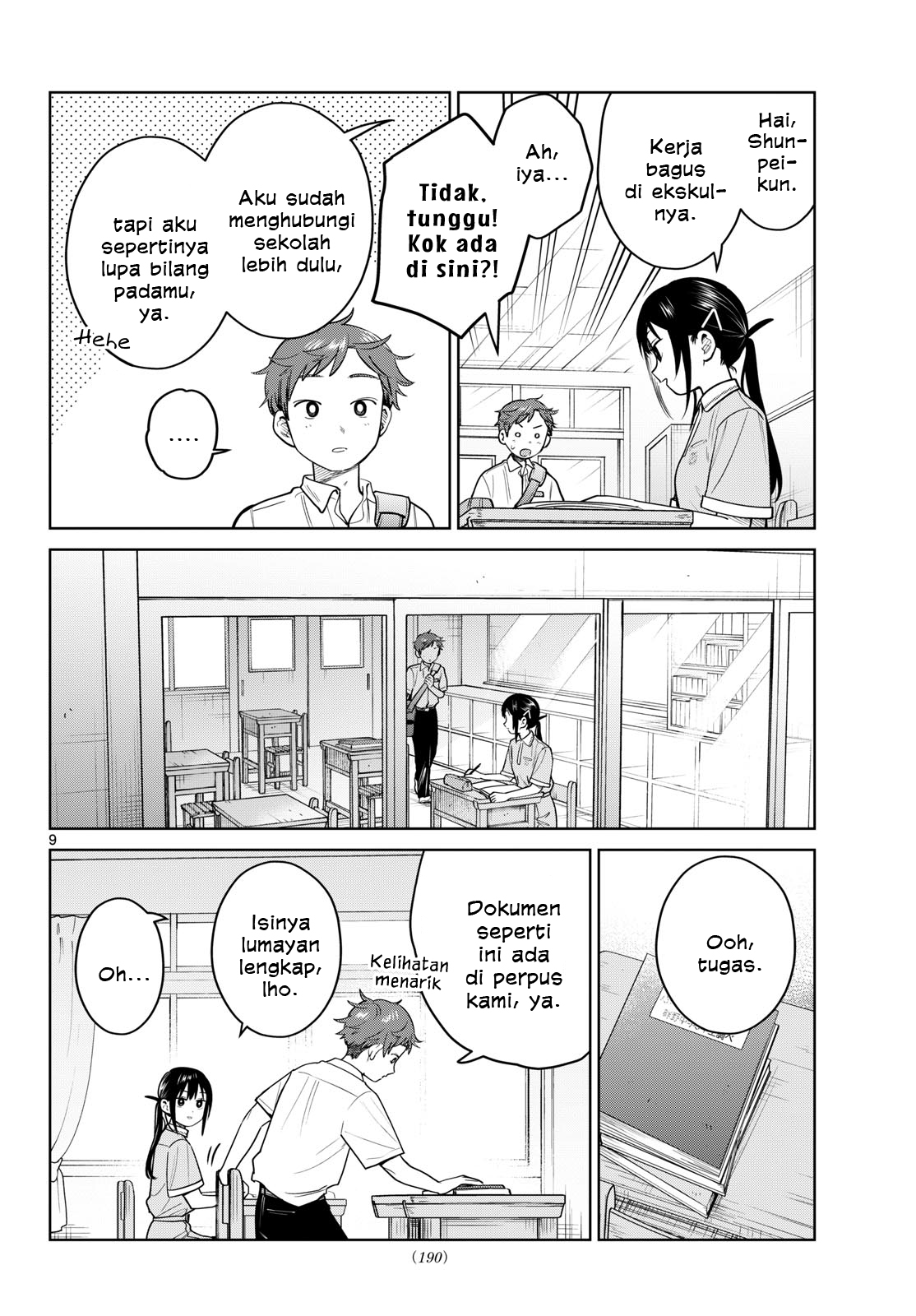 Bus For Two Chapter 32 - halaman 9