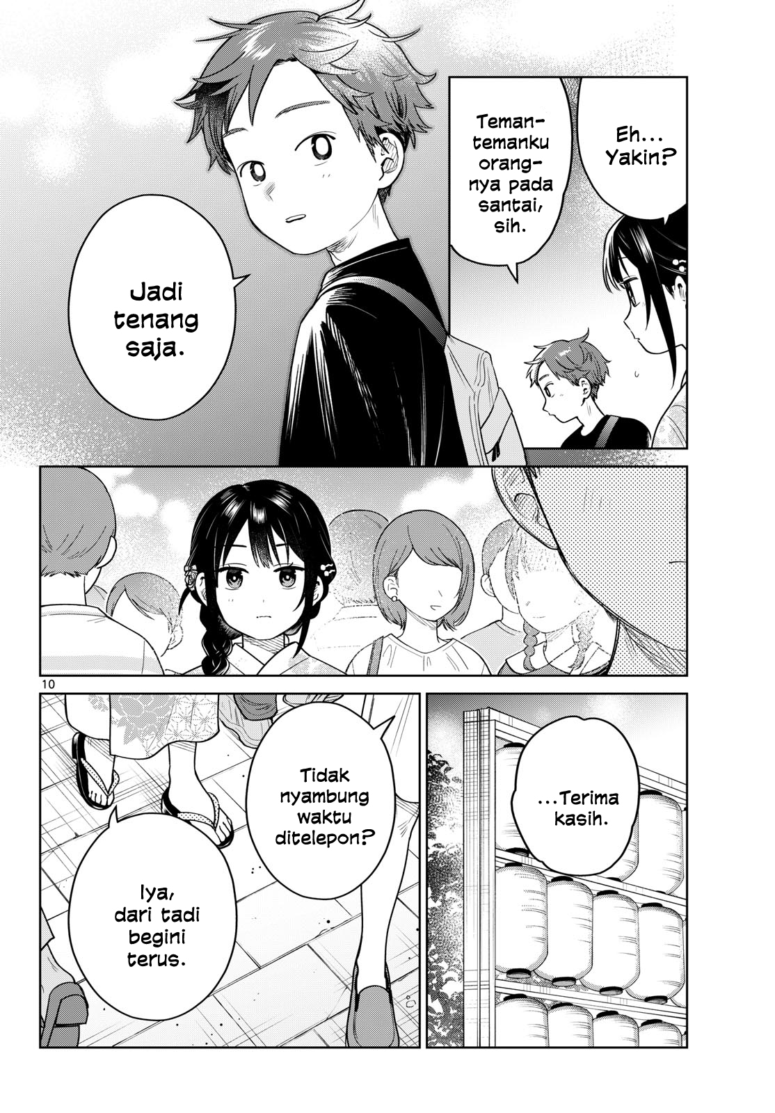 Bus For Two Chapter 33 - halaman 10
