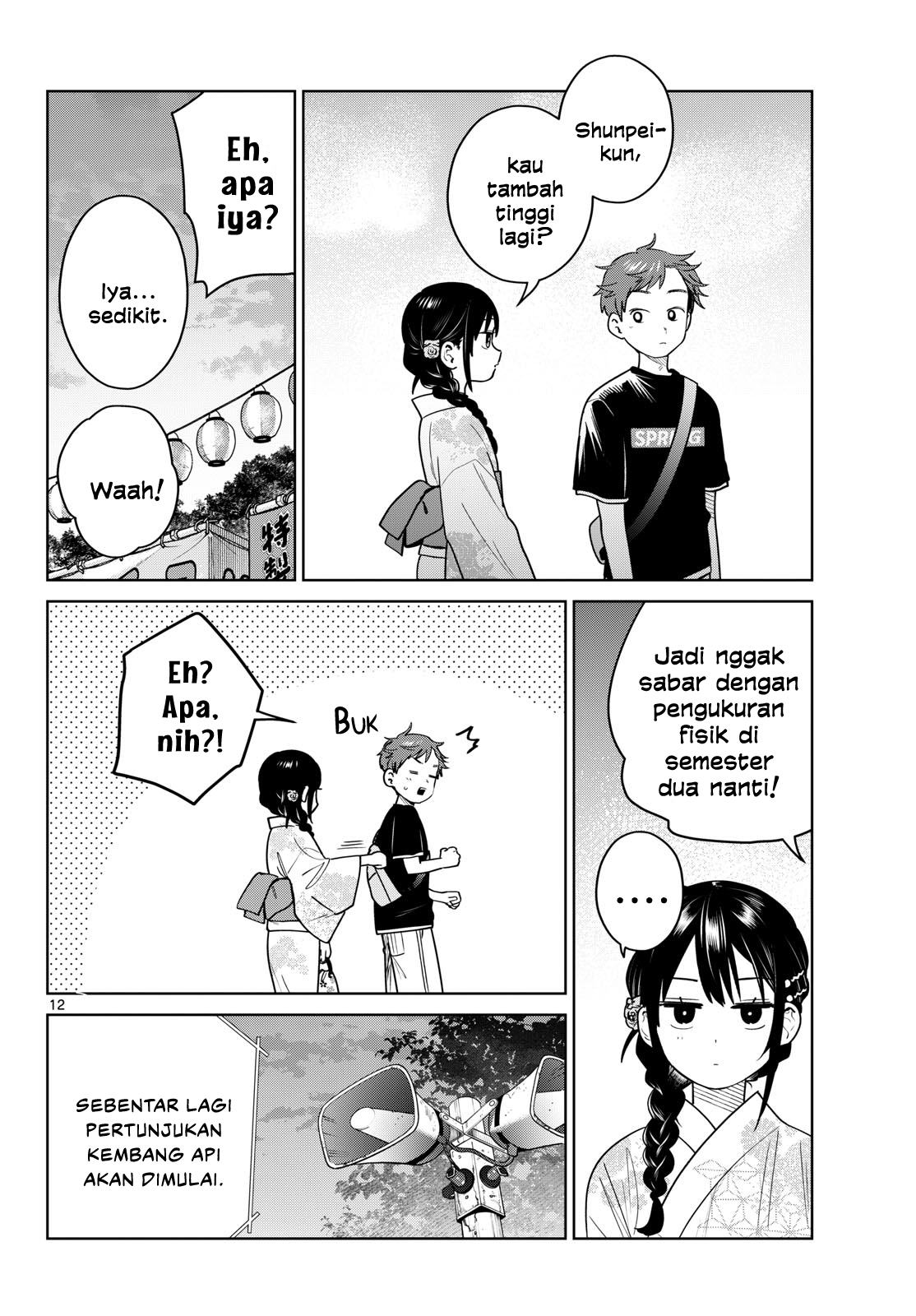 Bus For Two Chapter 33 - halaman 12