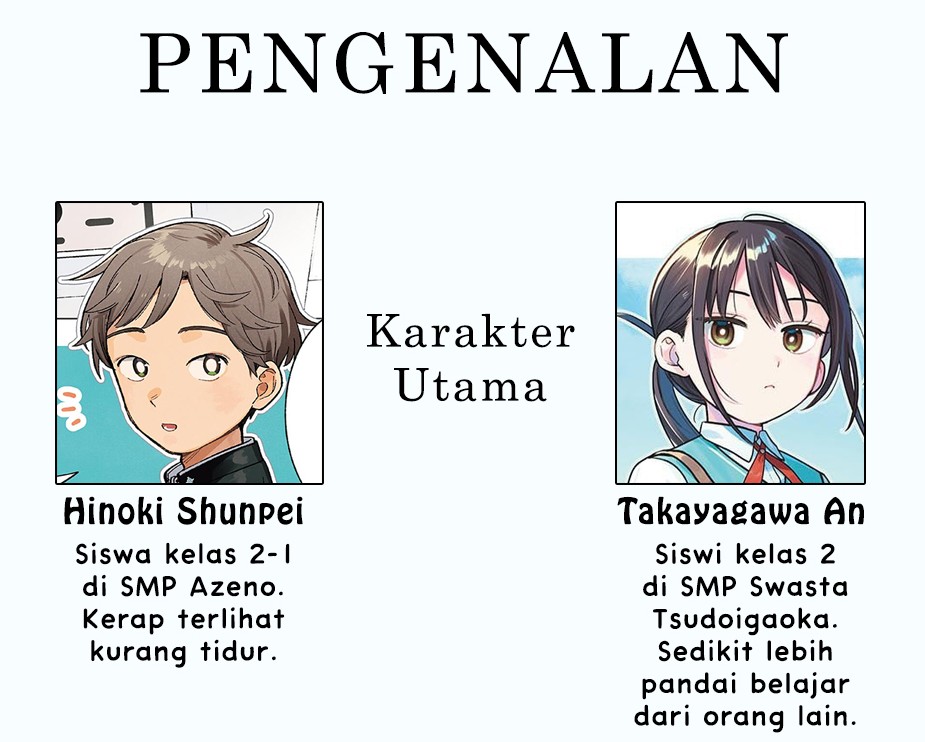 Bus For Two Chapter 33 - halaman 20