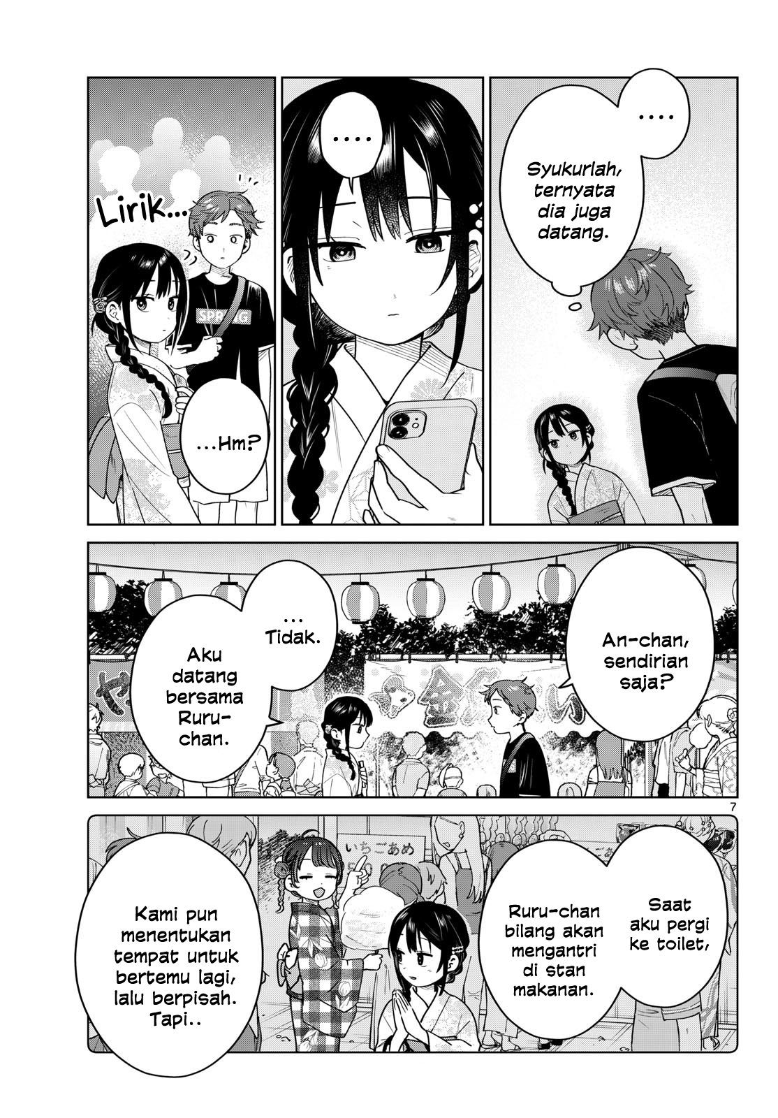 Bus For Two Chapter 33 - halaman 7