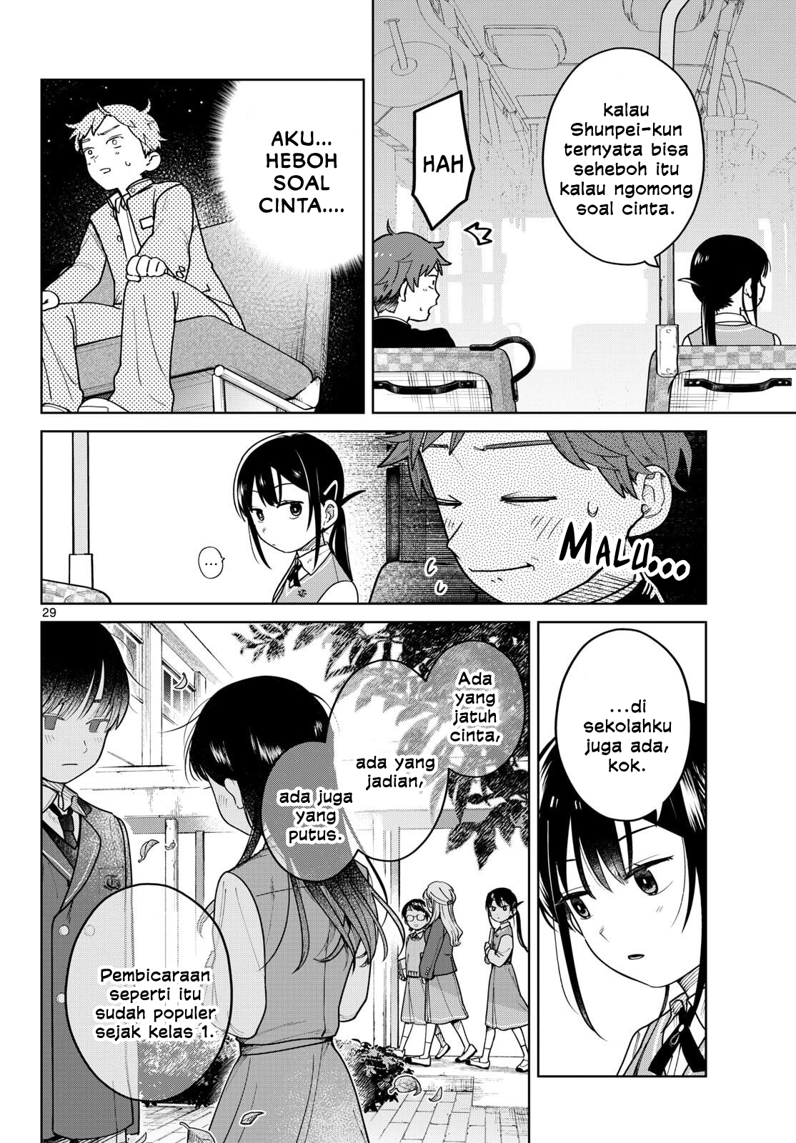 Bus For Two Chapter 5 - halaman 10