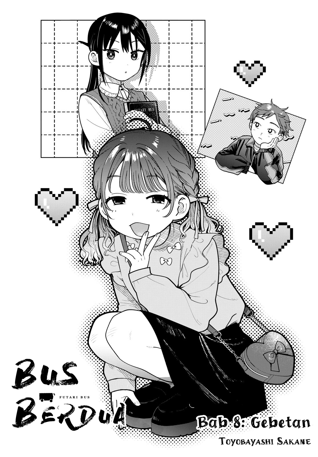 Bus For Two Chapter 8 - halaman 1