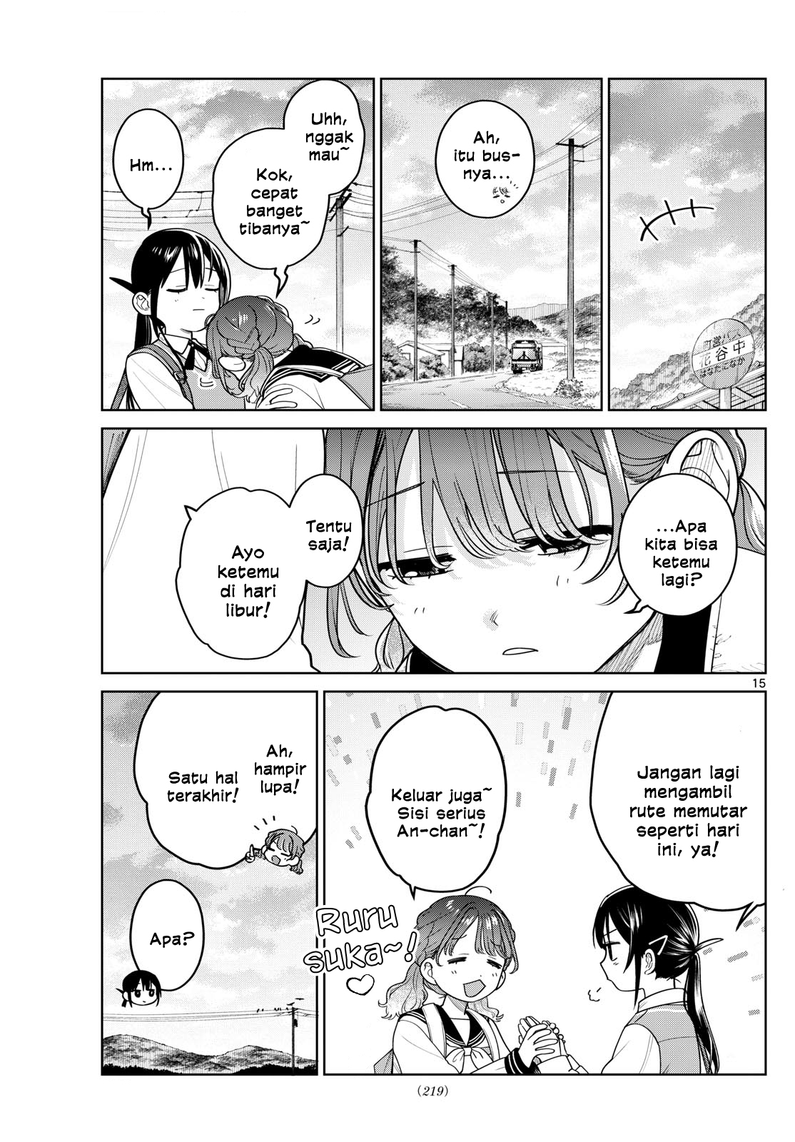 Bus For Two Chapter 8 - halaman 15
