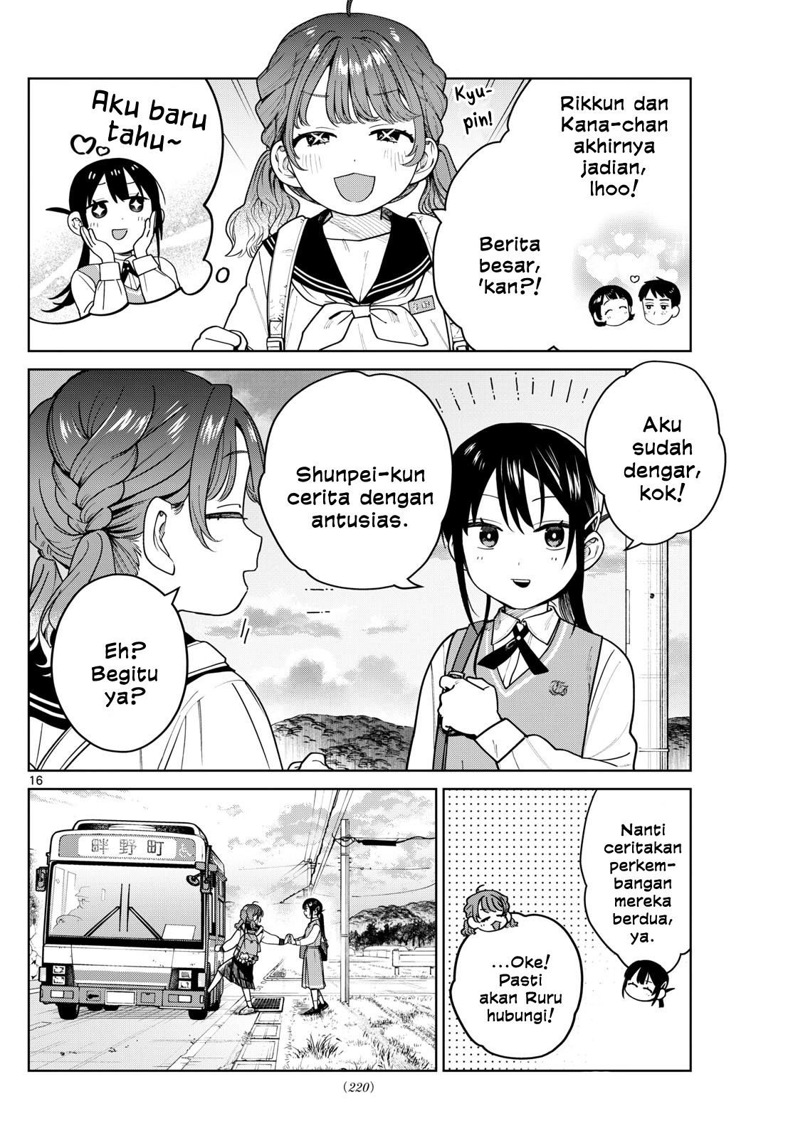 Bus For Two Chapter 8 - halaman 16