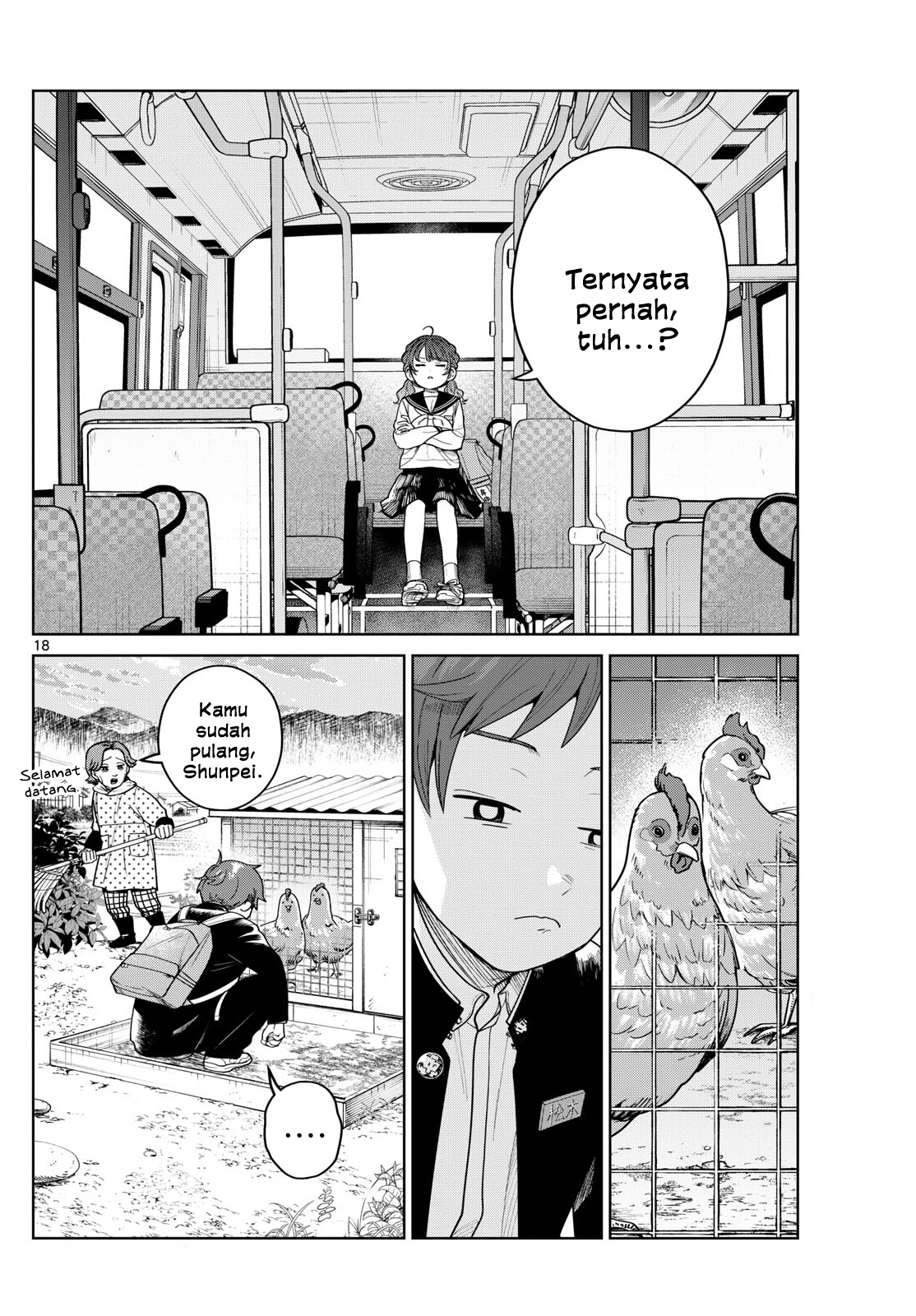 Bus For Two Chapter 8 - halaman 18