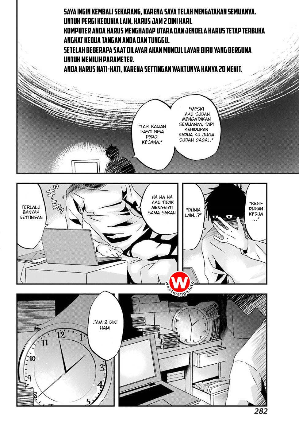 Busamen Gachi Fighter Chapter 1 - halaman 10