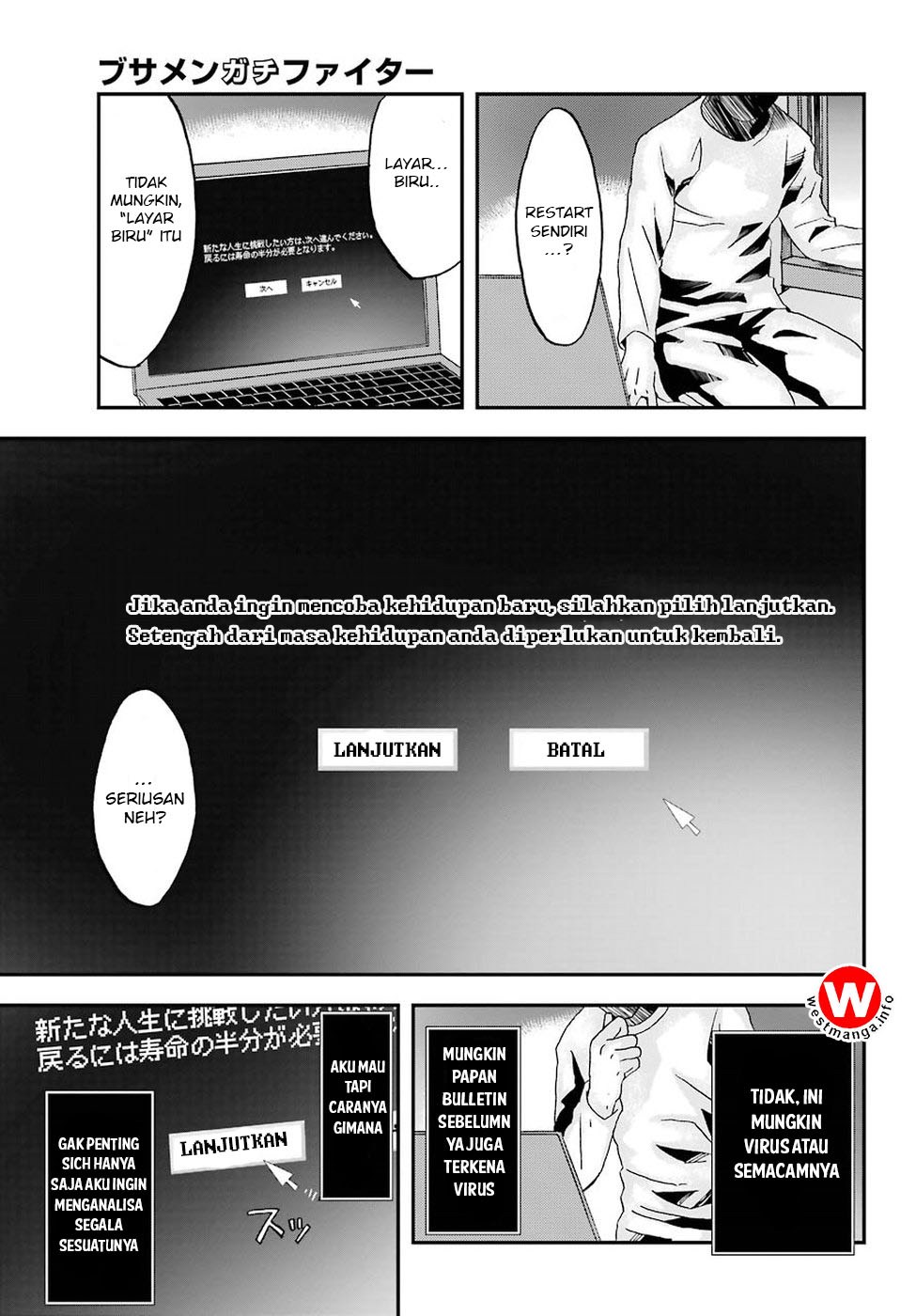 Busamen Gachi Fighter Chapter 1 - halaman 13