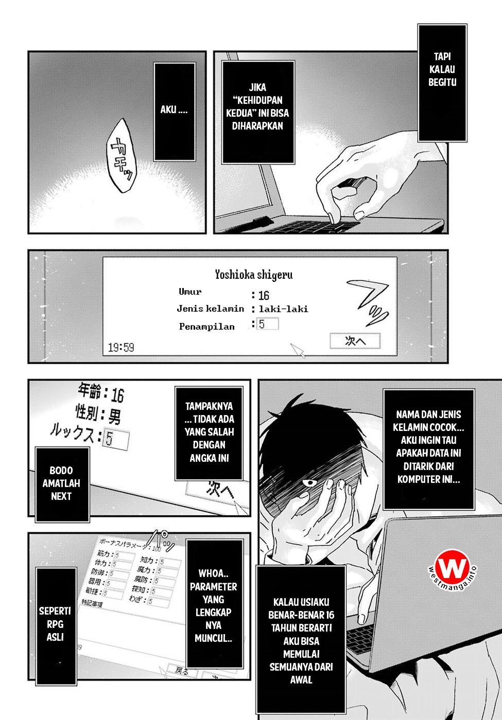Busamen Gachi Fighter Chapter 1 - halaman 14