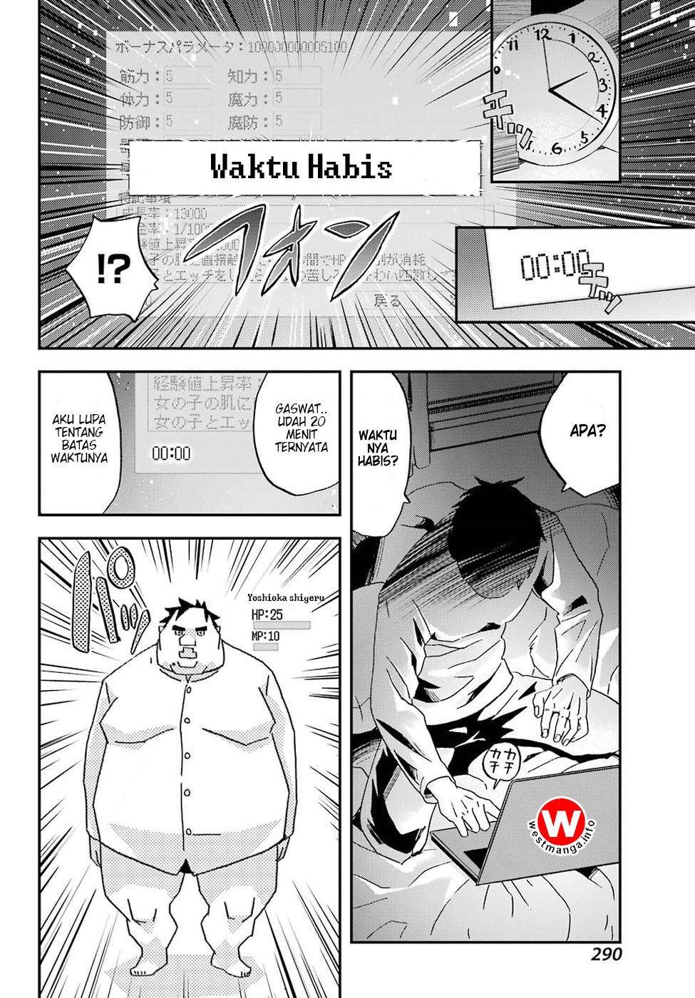 Busamen Gachi Fighter Chapter 1 - halaman 18