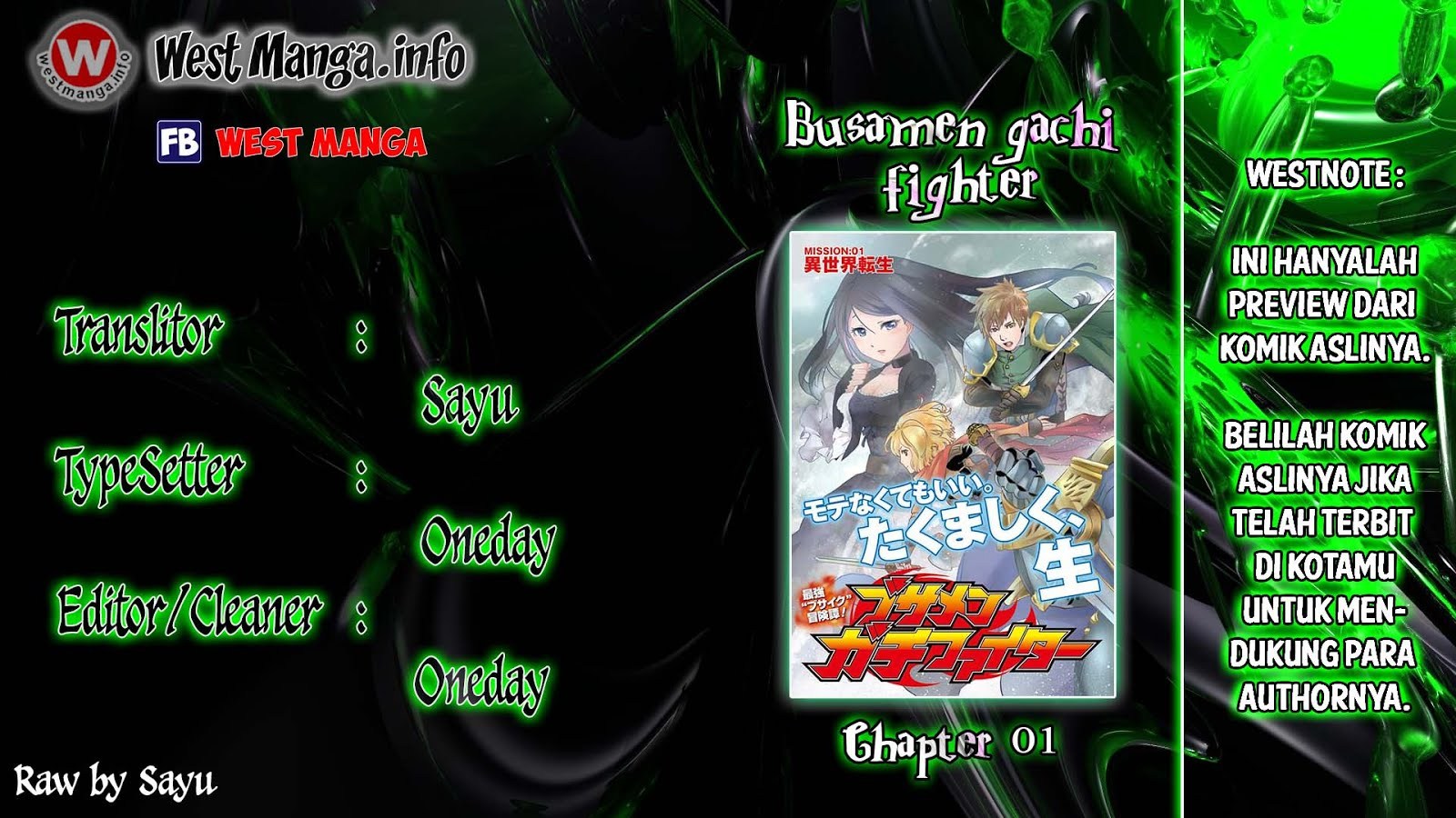 Busamen Gachi Fighter Chapter 1 - halaman 2