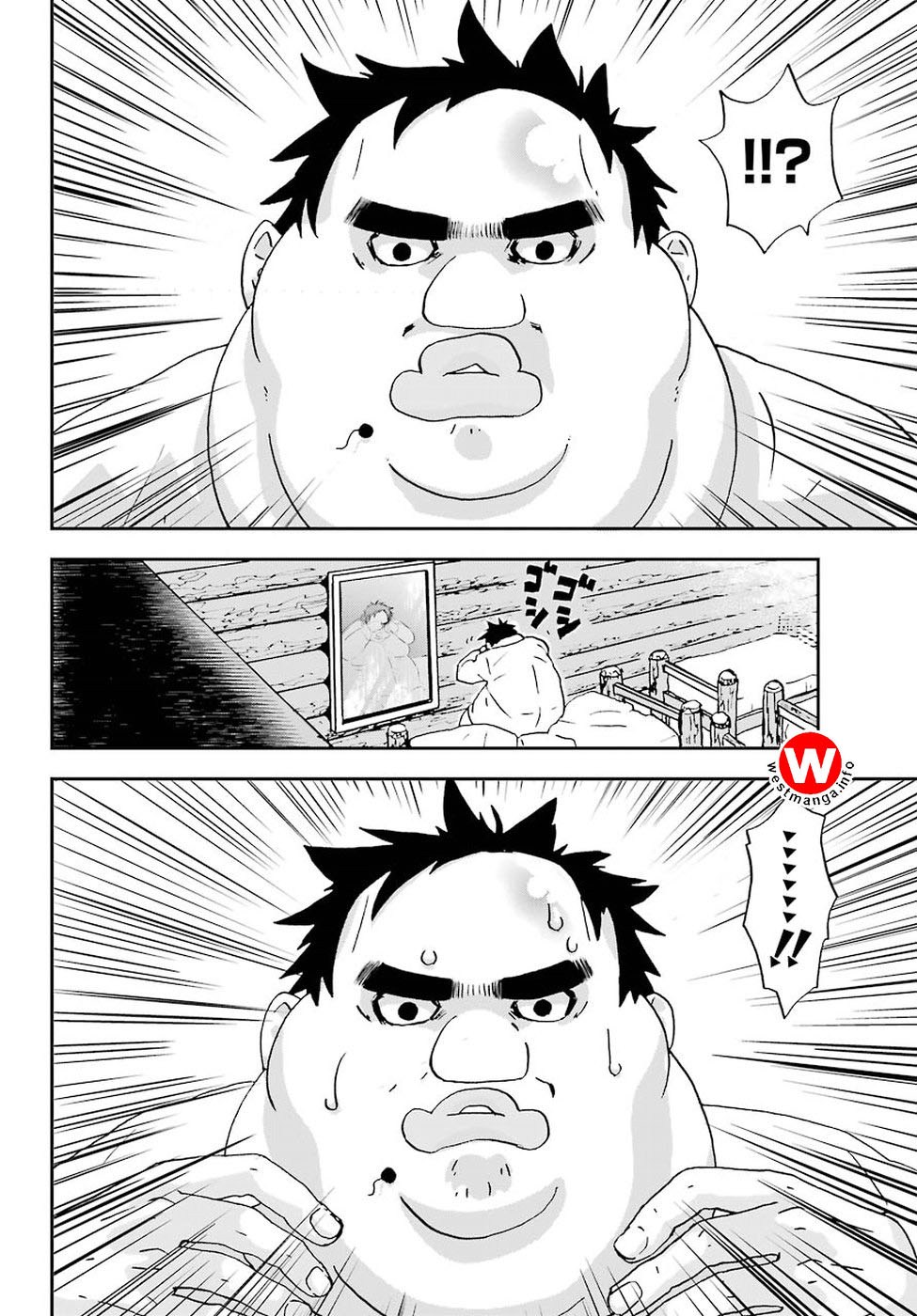 Busamen Gachi Fighter Chapter 1 - halaman 22