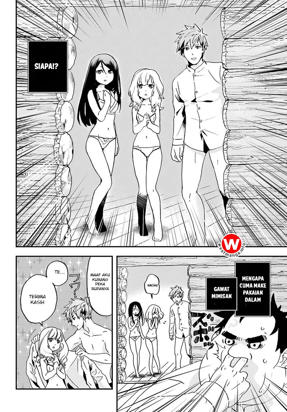 Busamen Gachi Fighter Chapter 1 - halaman 24