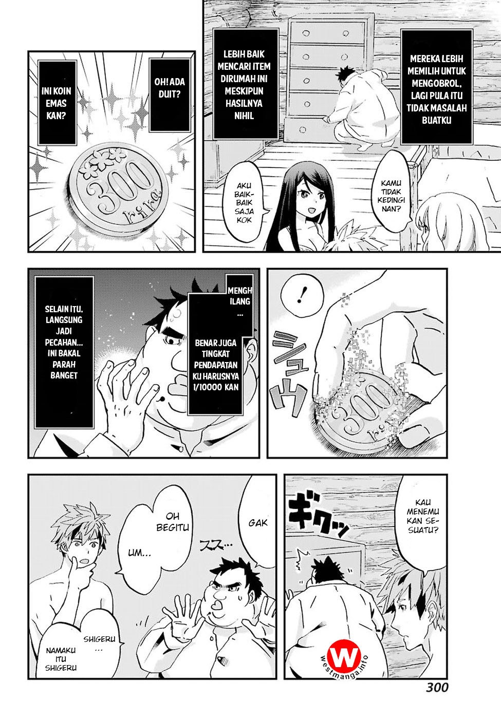 Busamen Gachi Fighter Chapter 1 - halaman 28