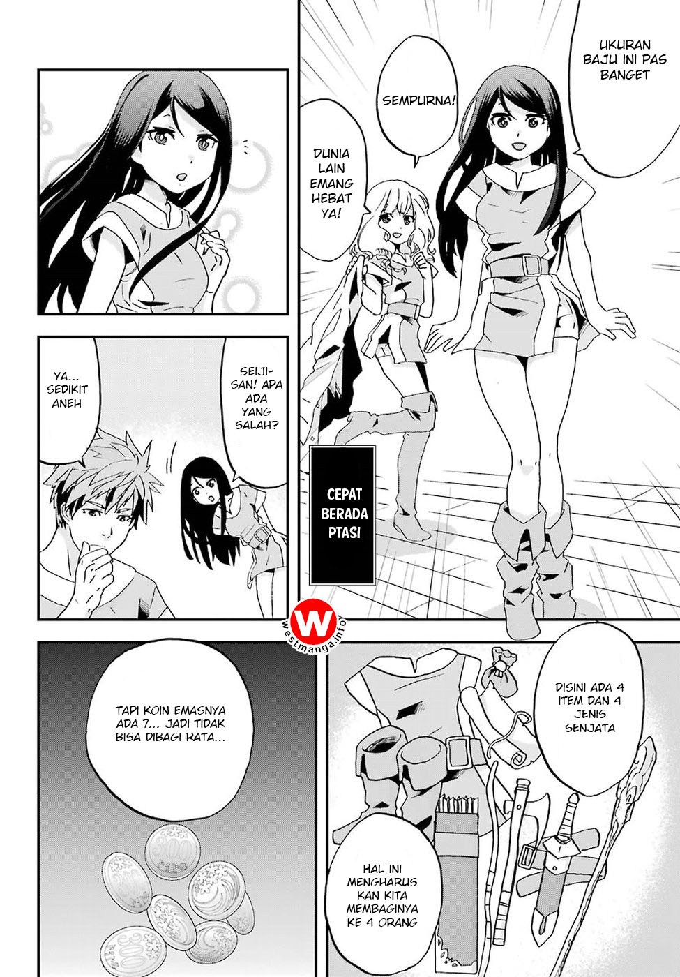 Busamen Gachi Fighter Chapter 1 - halaman 30