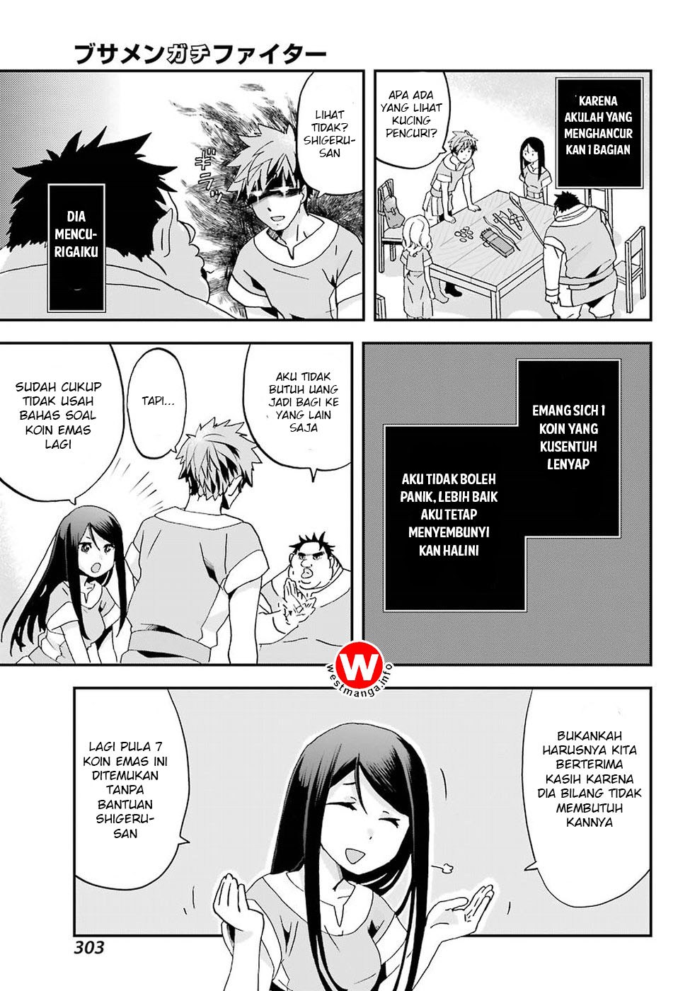 Busamen Gachi Fighter Chapter 1 - halaman 31