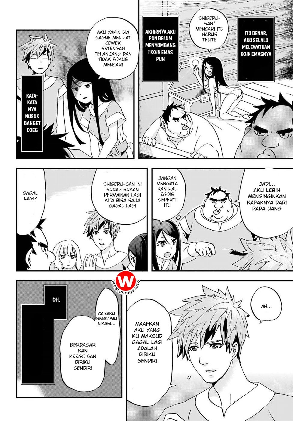 Busamen Gachi Fighter Chapter 1 - halaman 32