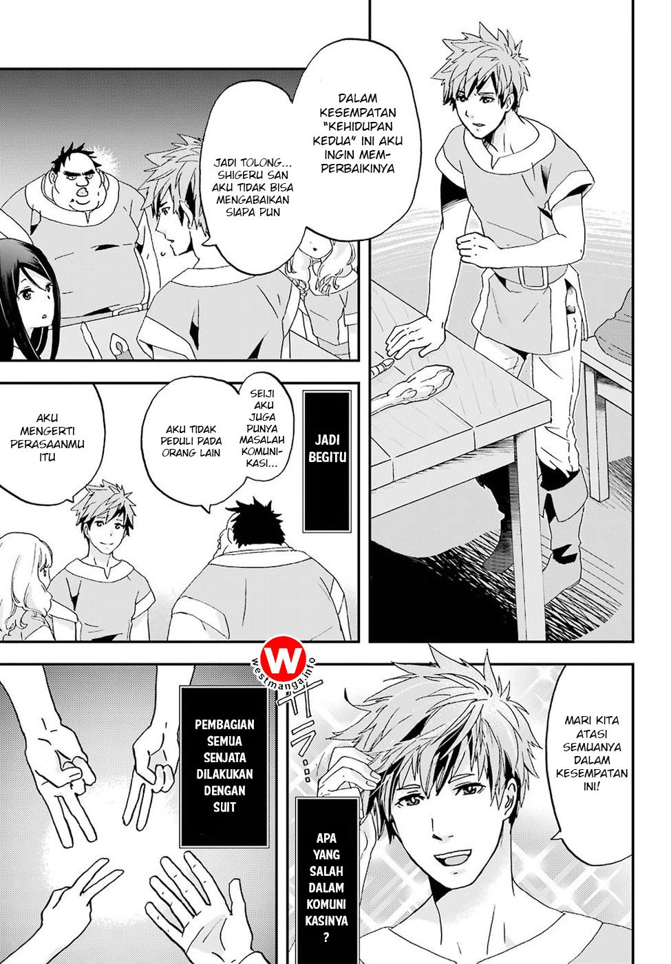 Busamen Gachi Fighter Chapter 1 - halaman 33