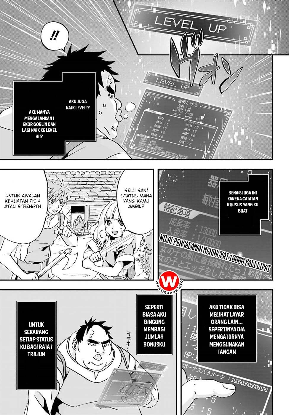 Busamen Gachi Fighter Chapter 1 - halaman 43
