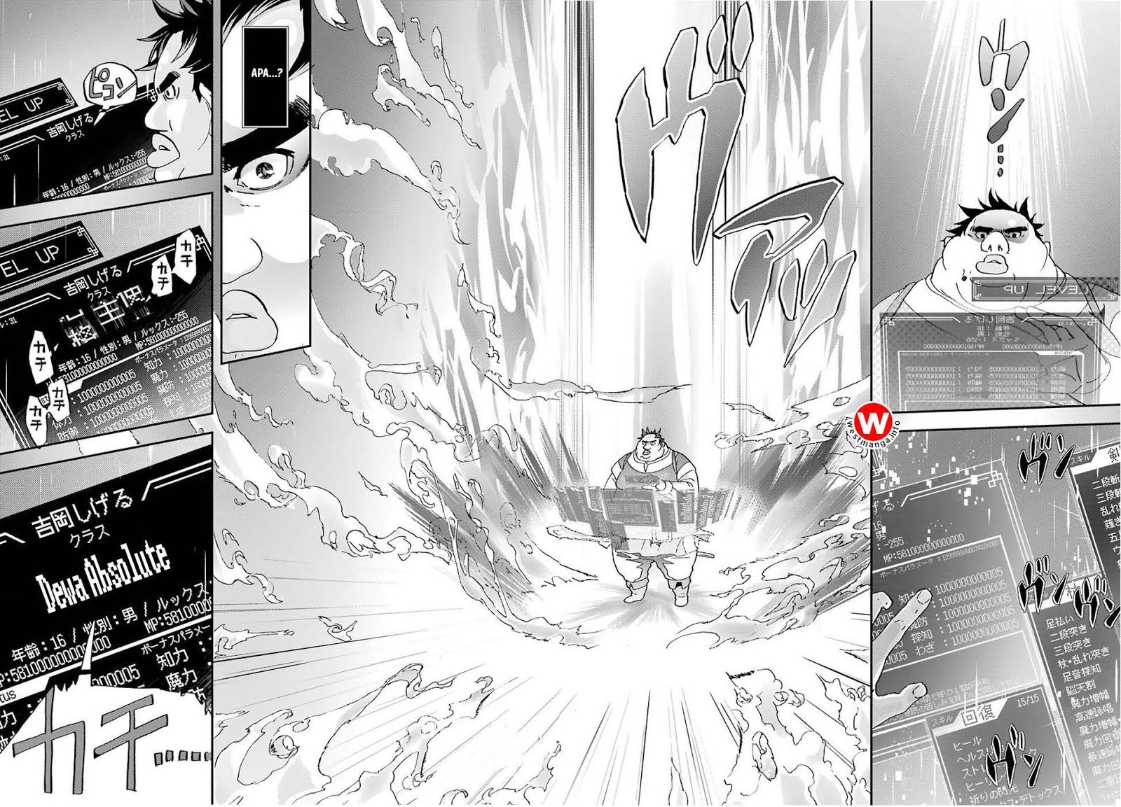 Busamen Gachi Fighter Chapter 1 - halaman 44