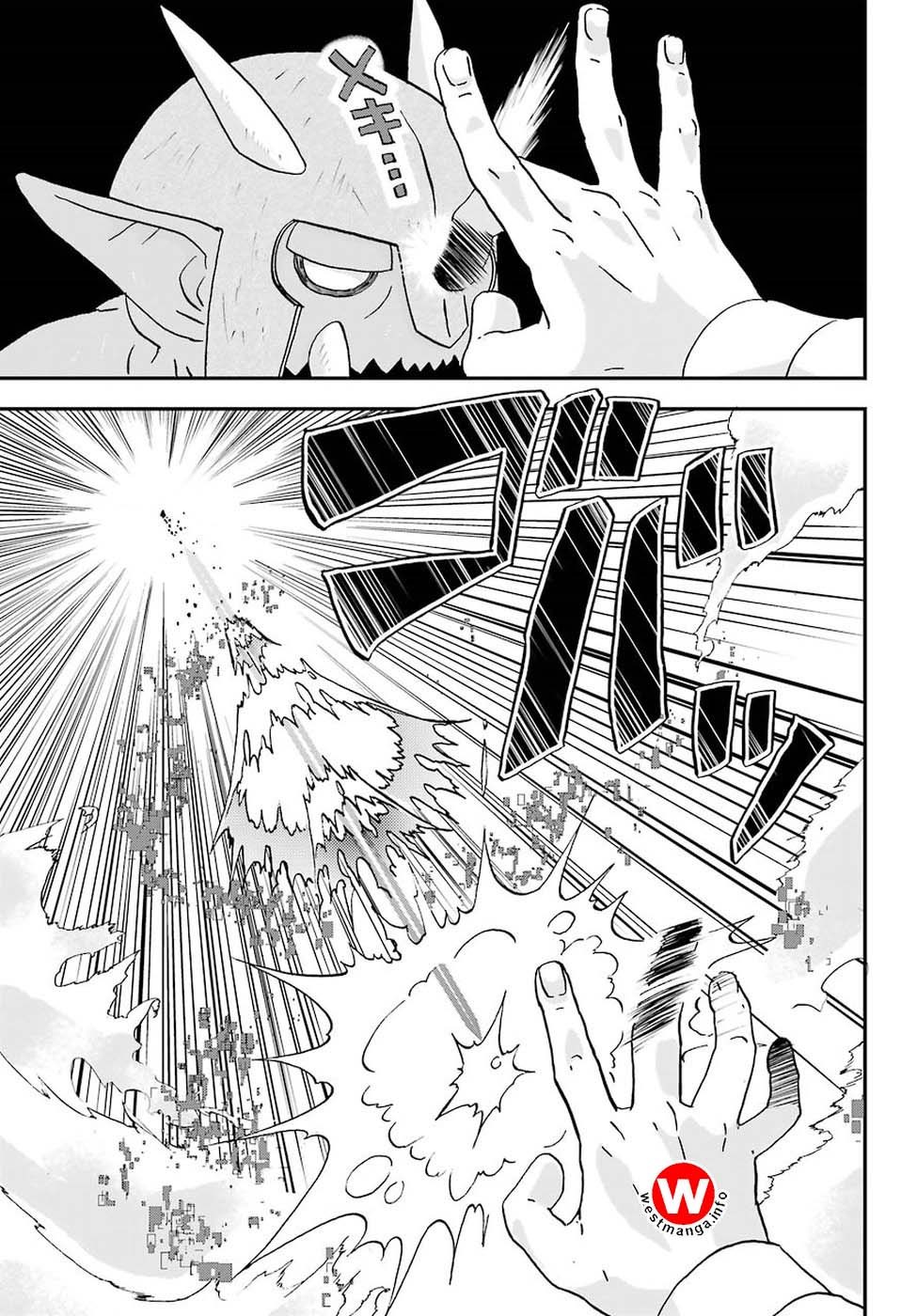 Busamen Gachi Fighter Chapter 1 - halaman 46