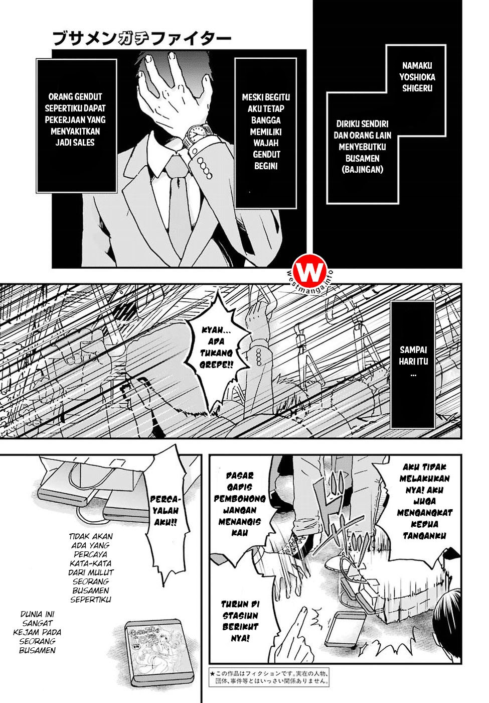 Busamen Gachi Fighter Chapter 1 - halaman 5