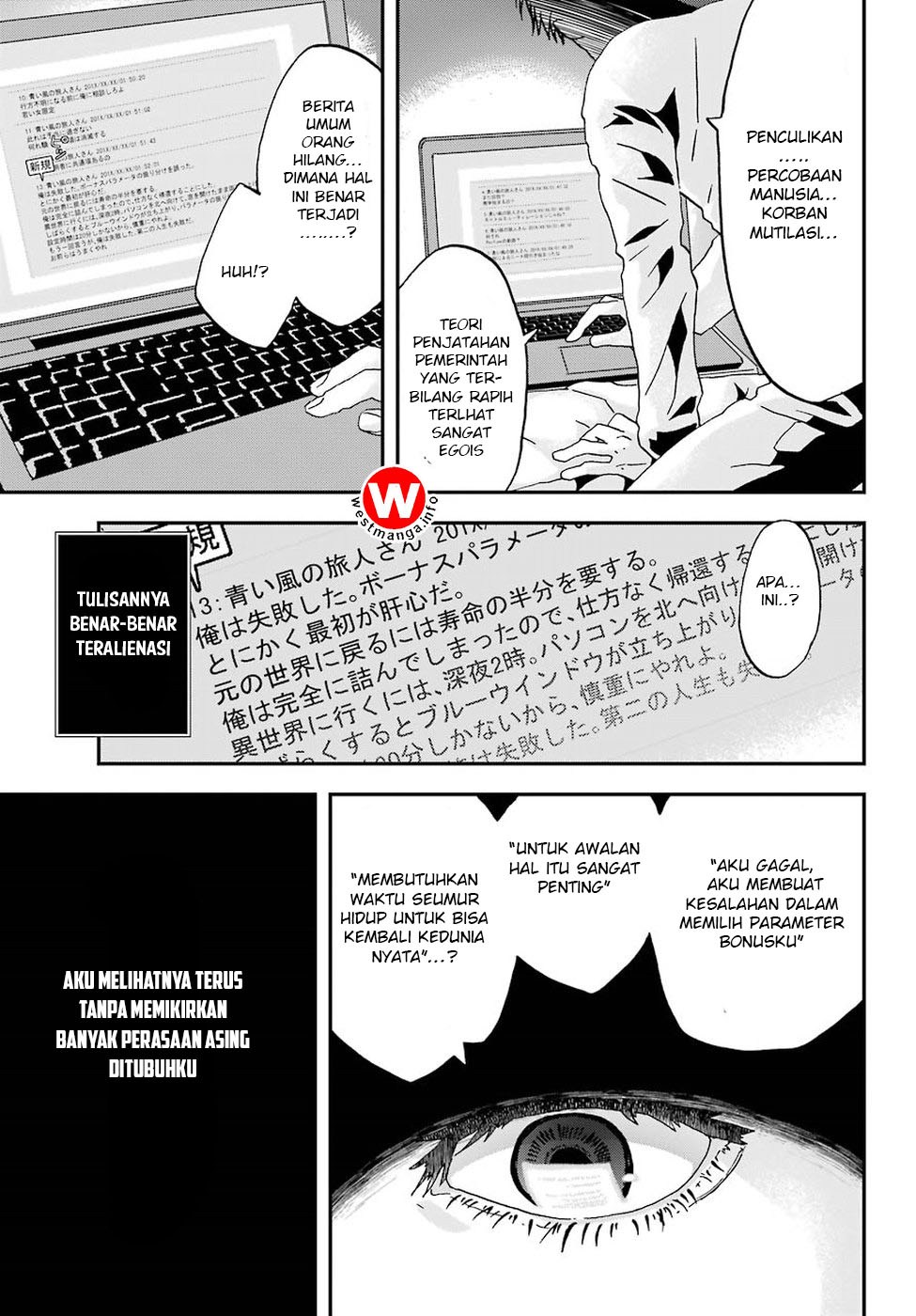 Busamen Gachi Fighter Chapter 1 - halaman 9