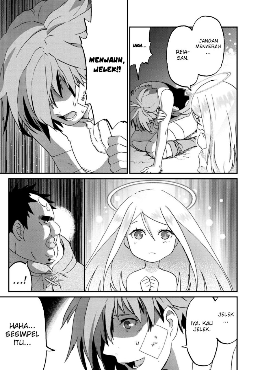 Busamen Gachi Fighter Chapter 10 - halaman 14