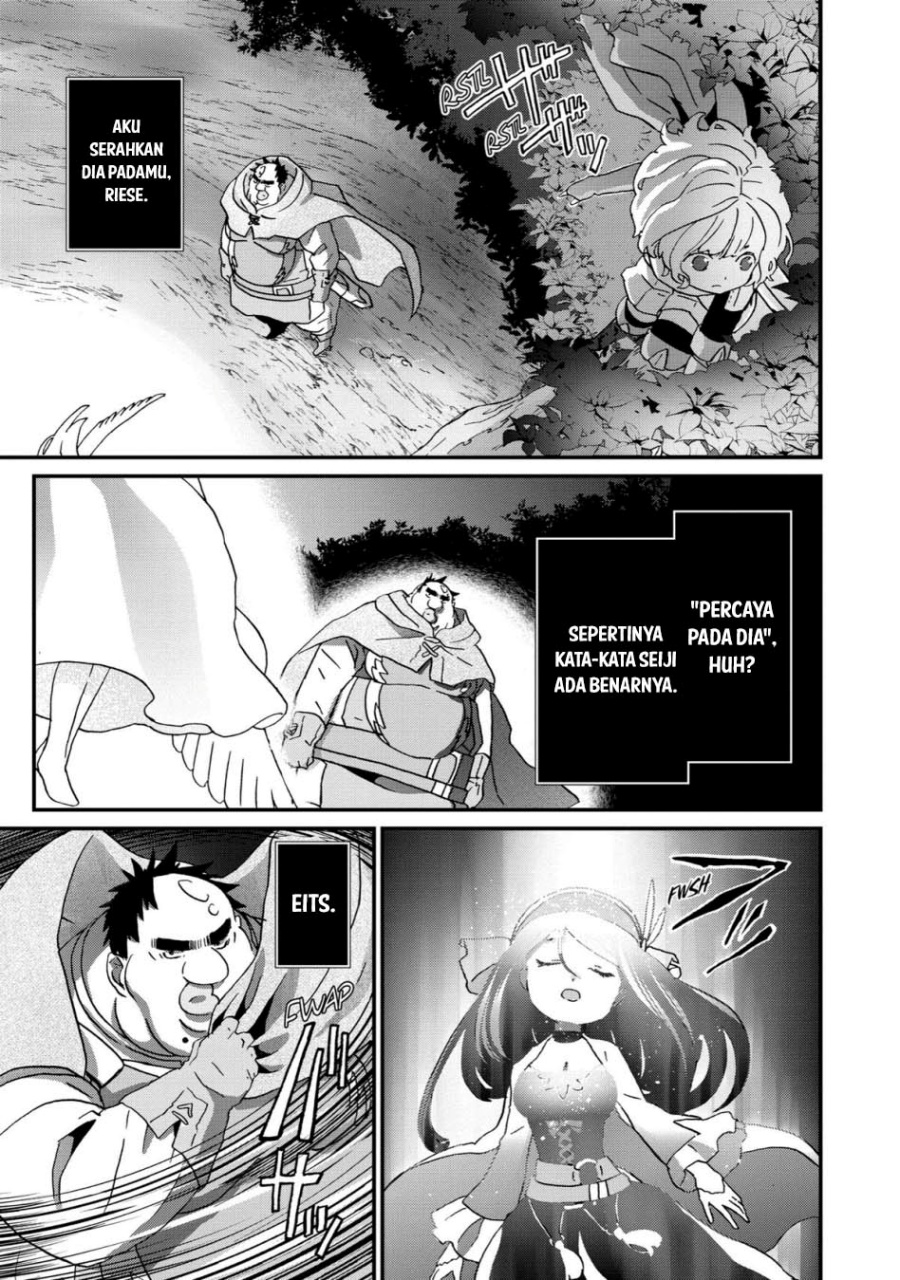 Busamen Gachi Fighter Chapter 10 - halaman 16