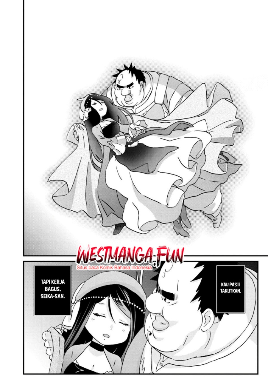 Busamen Gachi Fighter Chapter 10 - halaman 17