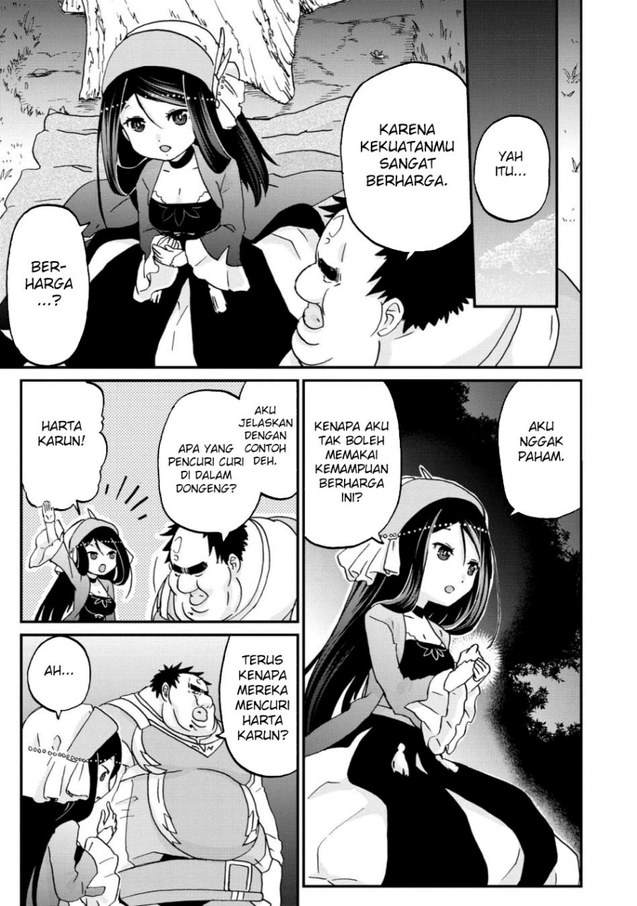 Busamen Gachi Fighter Chapter 10 - halaman 21