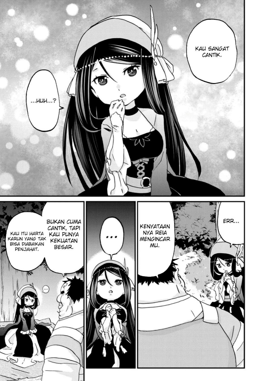Busamen Gachi Fighter Chapter 10 - halaman 23