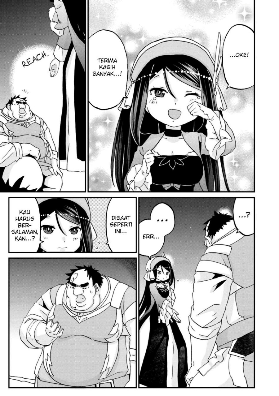 Busamen Gachi Fighter Chapter 10 - halaman 27