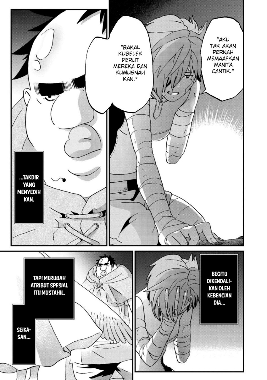 Busamen Gachi Fighter Chapter 10 - halaman 8