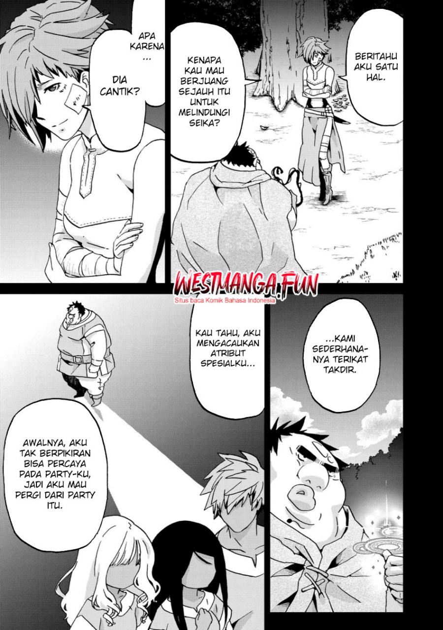 Busamen Gachi Fighter Chapter 11 - halaman 11