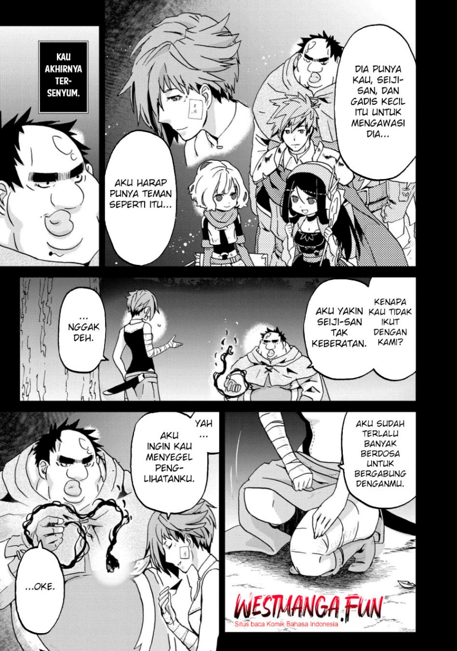 Busamen Gachi Fighter Chapter 11 - halaman 13