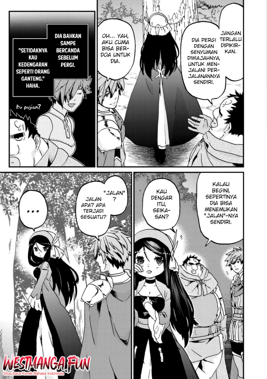 Busamen Gachi Fighter Chapter 11 - halaman 15