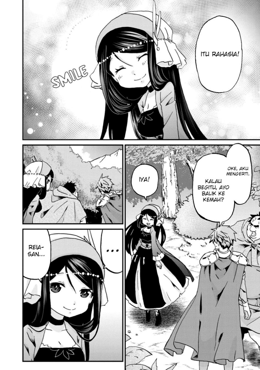 Busamen Gachi Fighter Chapter 11 - halaman 16