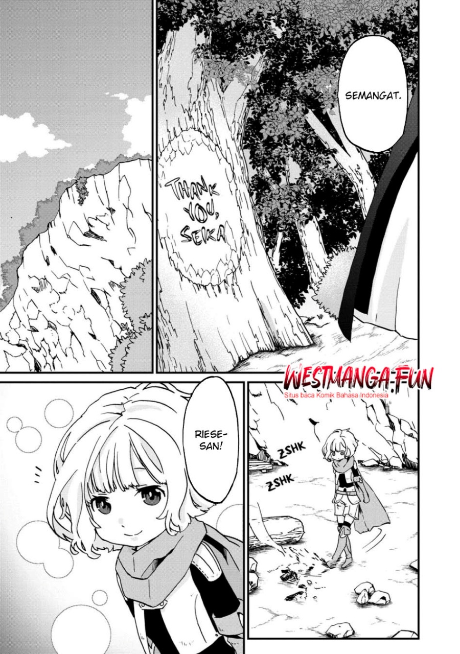 Busamen Gachi Fighter Chapter 11 - halaman 17