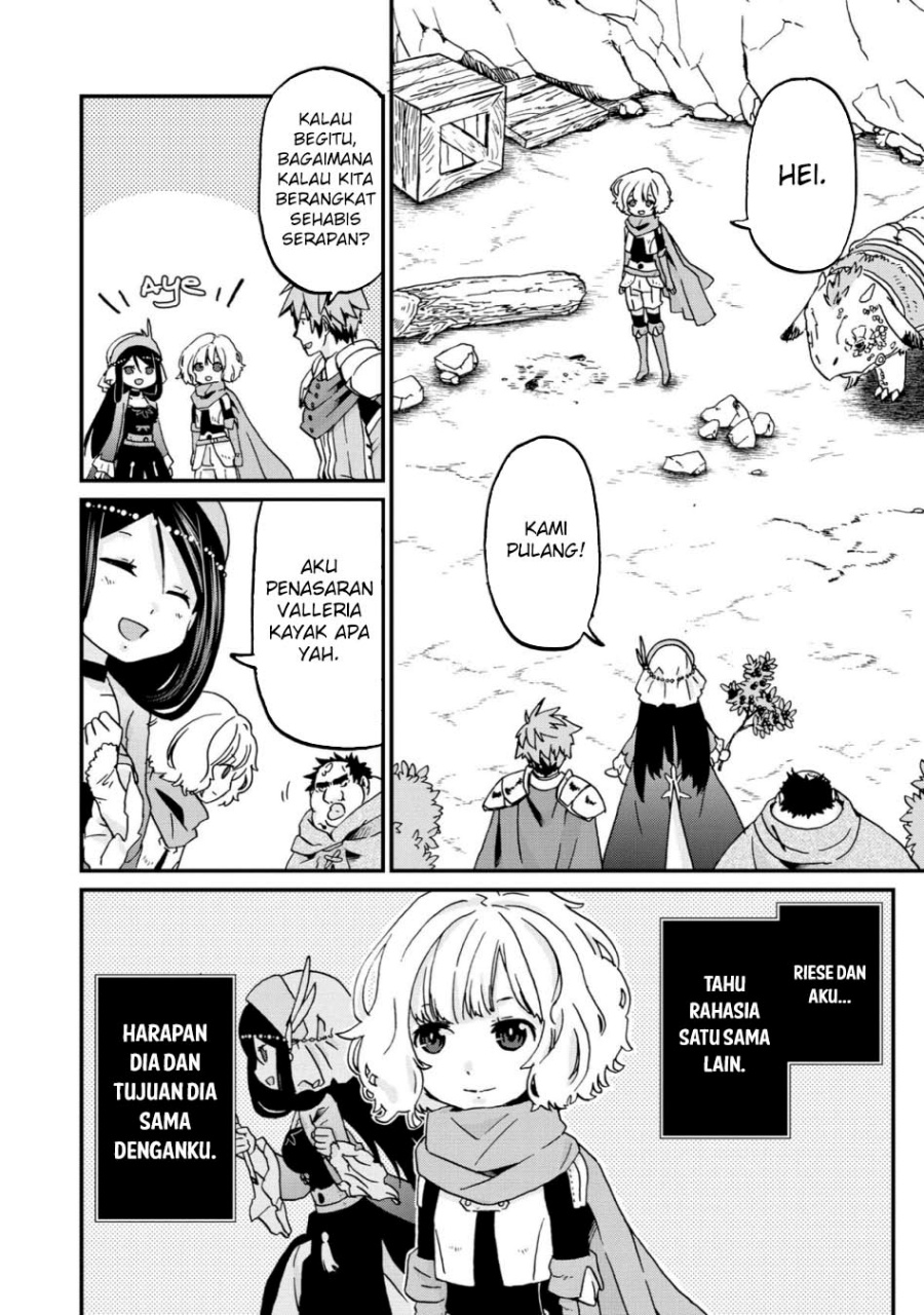Busamen Gachi Fighter Chapter 11 - halaman 19