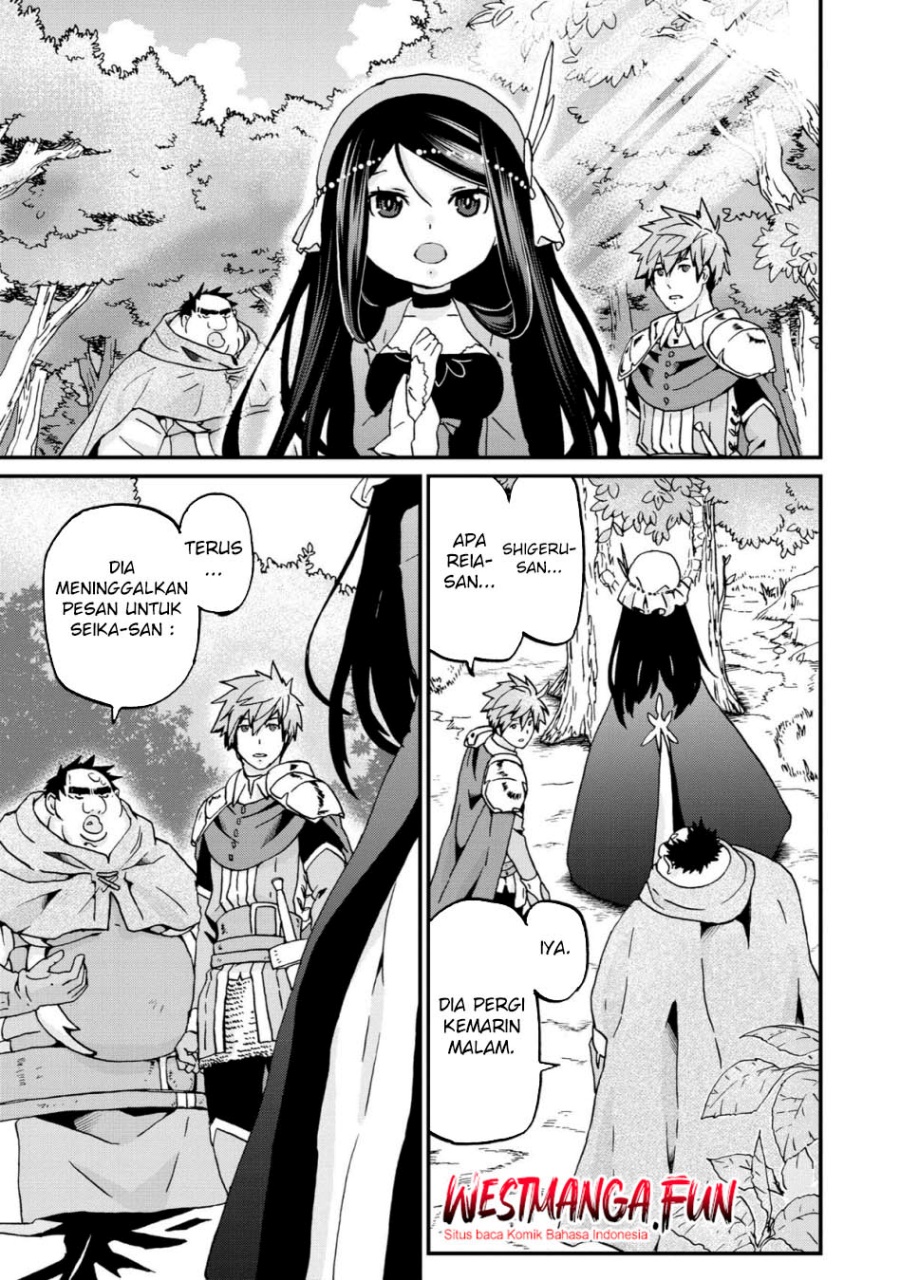 Busamen Gachi Fighter Chapter 11 - halaman 2