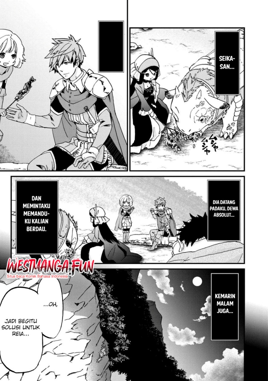Busamen Gachi Fighter Chapter 11 - halaman 20