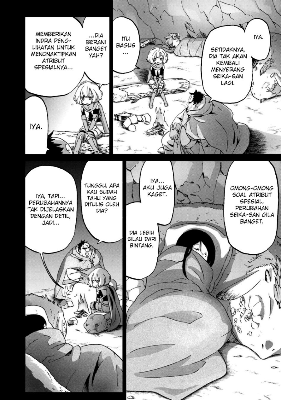 Busamen Gachi Fighter Chapter 11 - halaman 21